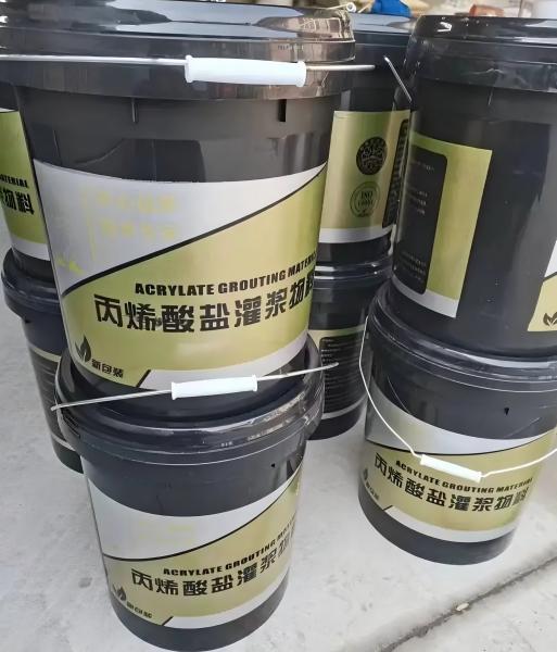 路桥丙烯酸盐灌浆料