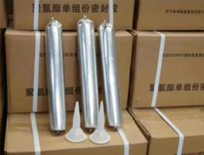 路桥聚氨酯密封胶